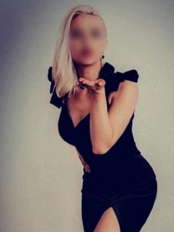 Виталина